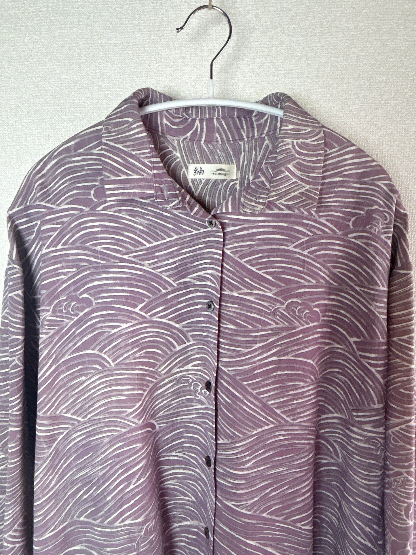 Kimono Long Shirts　TUOP7k001